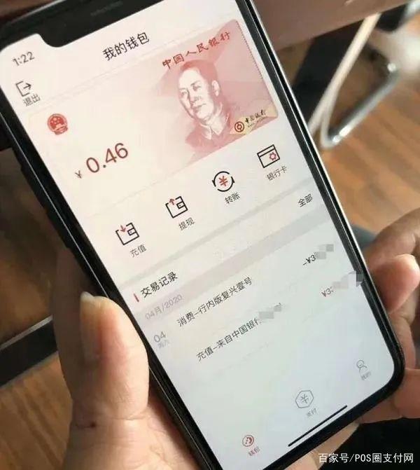 [imtoken总部]终于弄清楚了 蔡维德的过程中发现